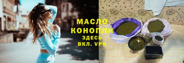 mix Богданович