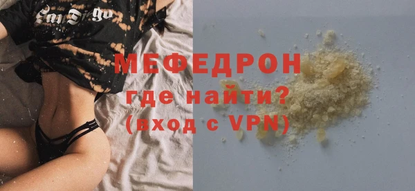 mix Богданович