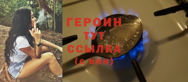 mix Богданович
