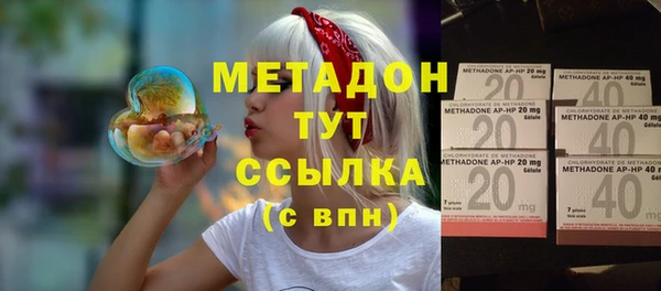 прущая мука Бронницы