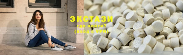 каннабис Богородск