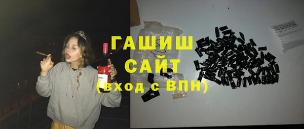 mix Богданович