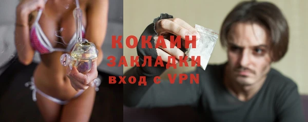 mix Богданович