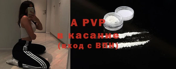 mix Богданович