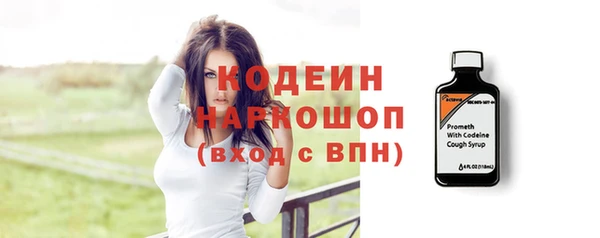 прущая мука Бронницы