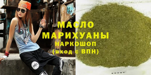 PSILOCYBIN Богородицк