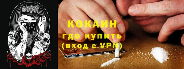 mix Богданович