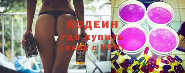 прущая мука Бронницы