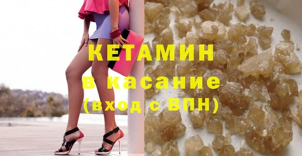 mix Богданович