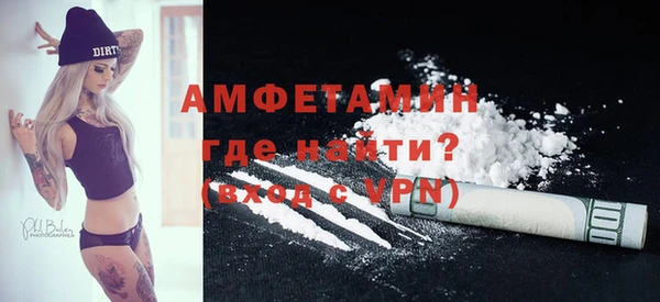 PSILOCYBIN Богородицк