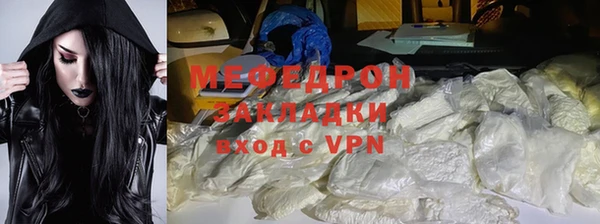 PSILOCYBIN Богородицк